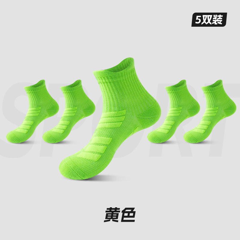 ทำเหรียญ