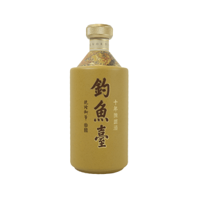 <span class=keywords><strong>Liquore</strong></span> Baijiu <span class=keywords><strong>Cinese</strong></span> Diaoyutai di Alta Qualità 53% 500ML Confezione Regalo Premium - Product Image 2