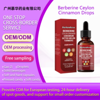 Nouveau produit pour l'exportation transfrontalière : Gouttes liquides de complexe de berbérine, flacon de 60 ml, ingrédients de haute qualité, vente directe en stock