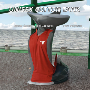 JAC22 K605B Spring Summer Collection 100% Polyester <b>Knitted</b> Casual <b>Vest</b> Men <b>Women</b> Wide Shoulders Tank - Product Image 2