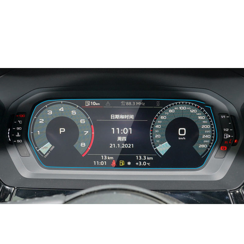 Pantalla de 10,25 pulgadas