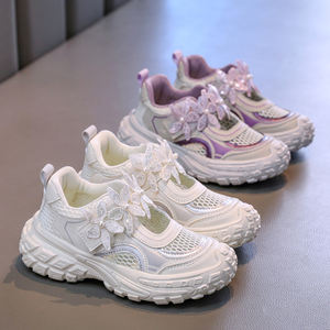 Nuevo modelo de alta calidad Pre Walker zapatos de bebé BLING Diamond Girl's Mary <span class=keywords><strong>Jane</strong></span> Sneaker precio bajo fábrica al por mayor 26-36 marca Oem - Product Image 5