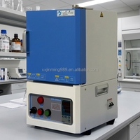 Horno de Mufla JINMING KYS-1200C-J de 4L para Investigación de Laboratorio, Tratamiento Térmico/Sinterización, Temperatura Máxima 1200°C, Cámara de Fibra Cerámica