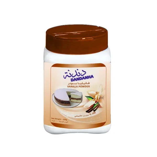 HALAL certificated Vanilla powder for vanilla flavor cake