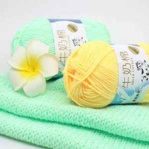 Fil à tricoter pour bébé en coton laitier 5 brins, <span class=keywords><strong>pelote</strong></span> <span class=keywords><strong>de</strong></span> fil pour écharpe tricotée à la main, <span class=keywords><strong>laine</strong></span> pour crochet DIY - Product Image 4