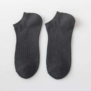 Men's Ankle <b>Socks</b> Solid Color Knitted Cotton Breathable Daily Wear Autumn Regular Fit White Gray <b>Black</b> Blue Olive Brown - Product Image 4