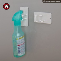 Lot de 2 crochets magnétiques multi-usages pour rangement, organisateur de cuisine et salle de bain, support d'outils de nettoyage latéral pour réfrigérateur