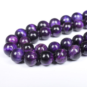 <span class=keywords><strong>Perles</strong></span> Rondes en Pierre Naturelle Œil de Tigre en Gros, <span class=keywords><strong>Pierres</strong></span> Libres pour Bracelet, 6 8 10 12 mm, <span class=keywords><strong>Perles</strong></span> de Cristal DIY pour la Fabrication de Bijoux - Product Image 4