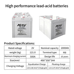 Batterie de remplacement UPS Gel AGM 2V 2000Ah pour système d'alimentation, panneau d'alarme, rack de serveur, centre de données, veille - Product Image 2