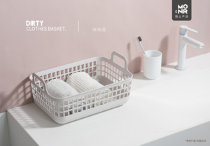 Factory Direct Hot Sale Double Handle Portable Plastic Storage <strong>Baskets</strong> <strong>with</strong> <strong>Lid</strong> Convenient Storage Solution - Product Image 3