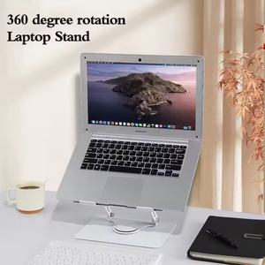 Soporte Ajustable de Metal para Laptop, Soporte Elevador Plegable con Rotación de 360 Grados y Ventiladores Dobles de Refrigeración, Soporte Portátil para Laptop - Product Image 5