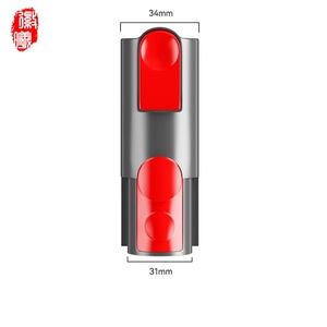 Cabezal de Cepillo para Aspiradora 2 en 1 para <span class=keywords><strong>Dyson</strong></span> V6, Cepillo para Quitar el Polvo del Sofá y Accesorio para Ranuras, Repuesto para el Hogar y el Automóvil - Product Image 6