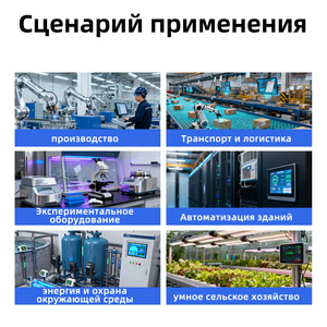 Neues Intelligentes <span class=keywords><strong>7</strong></span>-Zoll IPS LCD Touchscreen mit UART-Protokoll 800x480 Auflösung ARM9 CPU 32MB <span class=keywords><strong>DDR</strong></span> Speicher Displaymodul - Product Image 4