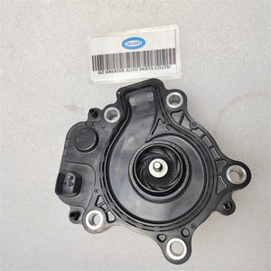 Qualité WLGRT pour TOYOTA 1.8L 1.5L Prius V/C LEXUS CT200H Pompe à eau électrique 161A0-29015 - Product Image 1