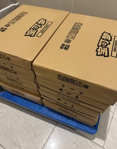 Boîte scellée Pokémon PTCG version chinoise simplifiée 151 Volume <span class=keywords><strong>4</strong></span> Gengai Pikachu Collection de cartes Coffret cadeau Édition originale - Product Image 5