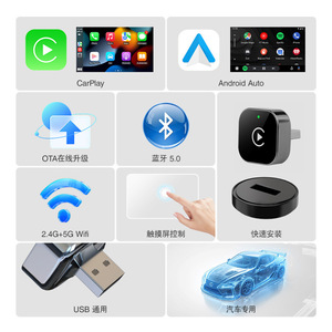 Adaptateur <span class=keywords><strong>CarPlay</strong></span> sans fil pour Apple <span class=keywords><strong>iPhone</strong></span> et Android, adaptateur 2 en 1 convertissant le dongle filaire en sans fil - Product Image 5