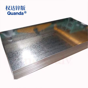 Заводская цена, индивидуальные цинковые пластины, горячее тиснение фольгой для тиснения фольгой - Product Image 4