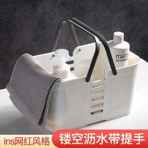 Plastic Bathroom <b>Storage</b> <b>Basket</b> <b>Square</b> White With Handle Drainable For Household Use - Product Image 5