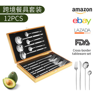 Stainless Steel Cutlery Set 12 Piece Gold Wooden <b>Box</b> <b>Gift</b> Durable Kitchen Tableware Dinnerware Set - Product Image 4