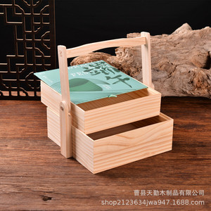 Double Layer Solid Wood <b>Box</b> <b>Pine</b> Rectangle Portable Gift Packaging Mid Autumn Festival Mooncake Storage Container - Product Image 2