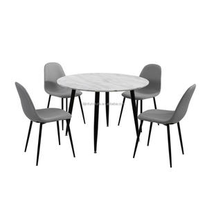 Simple Design MDF <strong>Marble</strong> <strong>Effect</strong> Round <strong>Table</strong> Top 4 Steel Black <strong>Table</strong> Legs <strong>Dining</strong> Room <strong>Table</strong> Size for 4 <strong>Chairs</strong> <strong>Dining</strong> Set - Product Image 3