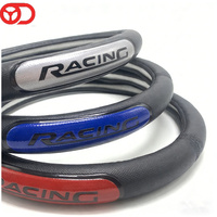 Housse de volant en cuir PVC, protection de poignée intérieure de voiture, accessoires automobiles, ajustement universel