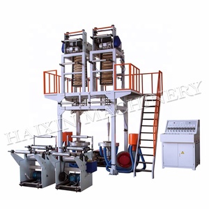 Phim thổi máy đôi trạm đôi chết đầu <span class=keywords><strong>PE</strong></span> nhỏ căng phim nhựa thổi khuôn máy đùn giá - Product Image 2