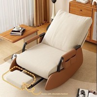 Fauteuil à bascule inclinable pour la maison, canapé paresseux pour balcon, chaise longue individuelle pour adulte, idéal pour la pause déjeuner dans le salon