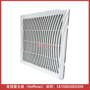 Filtro de Aire de Plástico Hoffman Panel Filter Sa100026e020a para Gabinete - Product Image 3