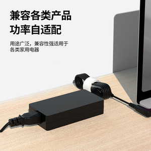 Adaptador de corriente para cargador de portátil Riddle 20V 6.25A para proyector de escritorio hecho a medida - Product Image 3