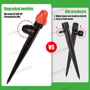 Microaspersor Ajustable en Forma de Hongo, de Plástico Negro, Sistema de Riego por Goteo, Accesorio de Riego para Jardín, Boquilla de Pulverización Automática - Product Image 4