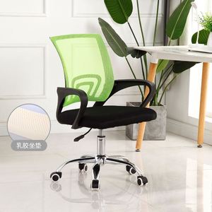 Venta Directa de Fábrica, Silla de Oficina Ergonómica, Cómoda y Económica, Negra, Giratoria, de Malla, para Computadora - Product Image 4