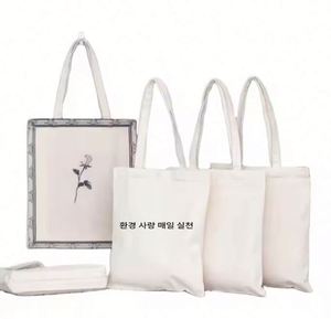 Bolsa de Lona Ecológica de Gran Capacidad con Impresión del Logotipo de las Elecciones Nacionales de Corea del Sur 2025, Diseño Personalizado al por Mayor, Regalos para Eventos - Product Image 1