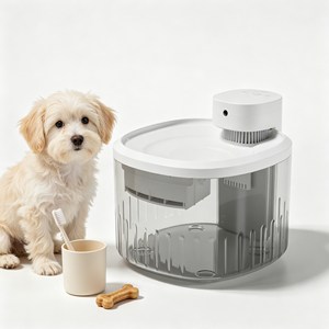 ODM Custom Stylish Electric Pet Water Fountain Full Filtration System Multi Pet Water <b>Feeder</b> - Product Image 1
