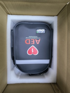 AED7000 Automated External <strong>Defibrillator</strong> <strong>Portable</strong> <strong>Emergency</strong> First Aid Device - Product Image 6