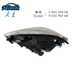 Faro LED per BMW <span class=keywords><strong>F20</strong></span> 2015-2019, Serie 1 BMW F21 118i <span class=keywords><strong>120d</strong></span> 125i M135i 140, Faro Originale Sinistro e Destro con LED DRL - Product Image 4