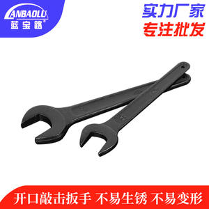 Llave de boca fija de un solo extremo al por mayor de fábrica, 17-70mm, métrica, grado industrial, acero 45, acabado por electroforesis - Product Image 4