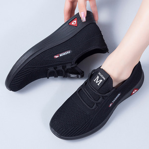 Chaussures de course, de gym, de <span class=keywords><strong>jogging</strong></span> et de marche pour femmes, super douces, rembourrées, légères, pour femmes - Product Image 1