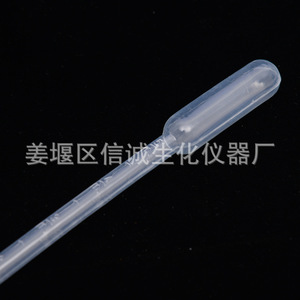 Pipette en plastique Integrity 5 ml jetable pour tests chimiques en laboratoire - Product Image 3