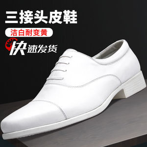 Chaussures habillées en cuir blanc pour hommes, idéales pour les occasions formelles et les mariages, respirantes, à enfiler, taille 255E - Product Image 3