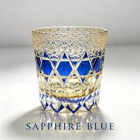 Vaso de Whisky de Cristal Tallado a Mano, Estilo Edo Kiriko, Geométrico, Facetado, para Scotch, Ideal para Regalo