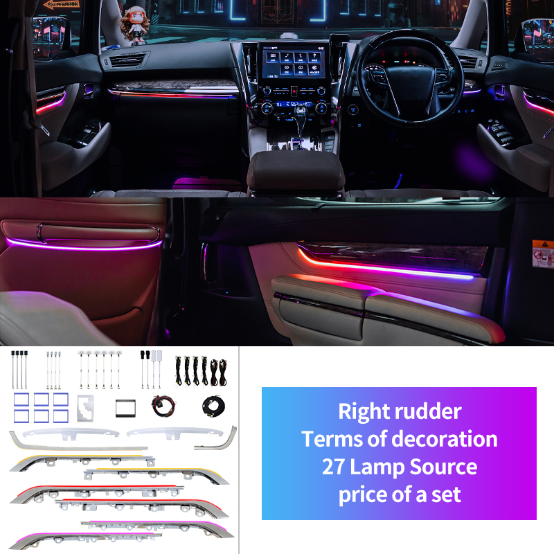 Right rudder 27 Lamp Source