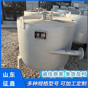 Échangeur de chaleur à plaques spirales Zhengxin Modèle 60 Polyvalent 500 kg Transfert de chaleur hybride - Product Image 2