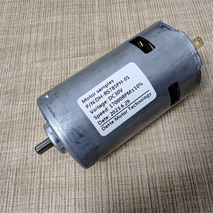 Motor de Escobillas de Alta Velocidad con Imán Permanente de CC de 30 V y 530 W, 16000 RPM, DH-785PH, para Máquinas de Cosecha de Aceitunas y Equipos Agrícolas - Product Image 2