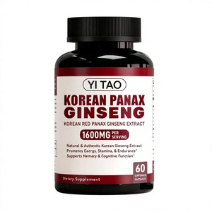 Cápsulas de Ginseng Rojo Coreano de Alta Calidad, Marca Privada/OEM/ODM, Suplemento de Vitalidad Masculina para Hombres y Mujeres, MOQ Bajo de 50 Piezas - Product Image 1