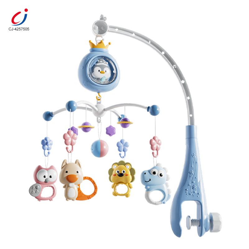Chengji Sleeping Music Projection Sensory Toys
