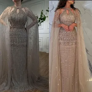 Serena sirena della collina abiti da sera con perline abiti da sera abiti per feste arabe 2024 LA71817 personalizzati - Product Image 3