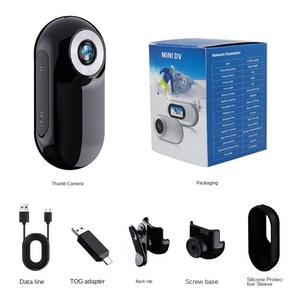 กล้องแอคชั่นกันน้ำ 1080p HD สำหรับกิจกรรมกลางแจ้ง พร้อมระบบกันสั่น กล้องบันทึกวิดีโอแบบแม่เหล็กคล้องคอ สำหรับวีล็อกกิ้ง ขี่จักรยาน บันทึกภาพ 1080p HD S - Product Image 1