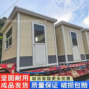 Pavillon en alliage d'aluminium, abri de sécurité imperméable pour jardin, poste de garde extérieur pour école - Product Image 2