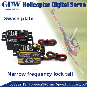 Motor sin Escobillas de Alta Velocidad GDW BLS992 BLS995, Totalmente Metálico, 28kg.cm, para Drones de Carreras RC, Helicópteros y Aviones - Product Image 2